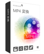 Image of AVT000 4Videosoft MP4 変換 ID 3340623