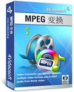 Image of AVT000 4Videosoft MPEG 変換 ID 3340391