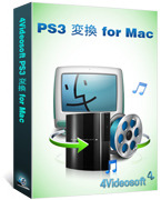 Image of AVT000 4Videosoft PS3 変換 for Mac ID 3340754