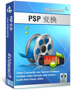 Image of AVT000 4Videosoft PSP 変換 ID 3340394