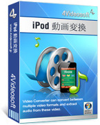 Image of AVT000 4Videosoft iPod 動画変換 ID 3334482