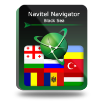 Image of AVT000 PROMO! Navitel Navigator Black Sea ID 4689968