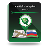 Image of AVT002 Navitel Navigator Russia ID 4558378