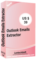 Image of Discount Code for ID 4548190011d01 Fast Outlook Email Extractor