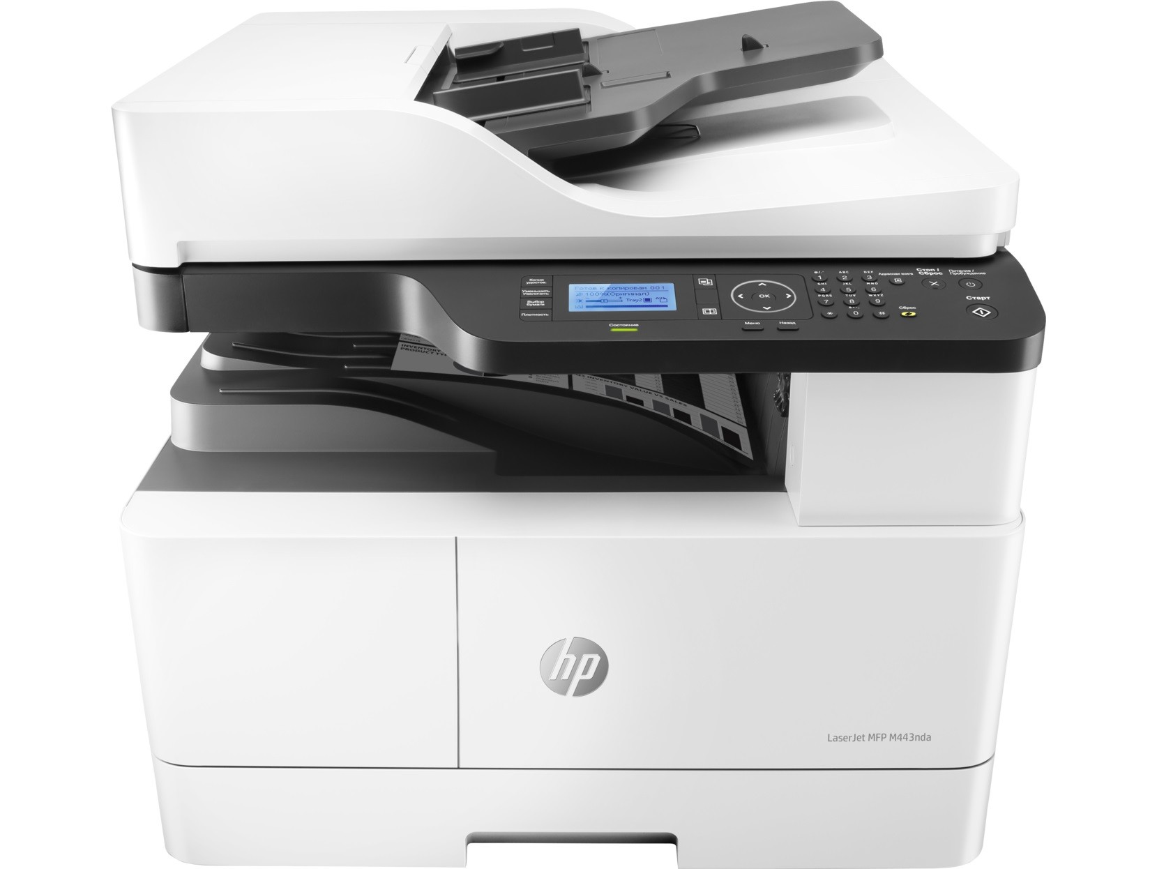 Image of HP LaserJet MFP M443nda 8AF72A#B19 laserová multifunkcia SK ID 534557